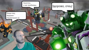 Roblox Tower Defense Simulator#27 Прошёл новый режим)