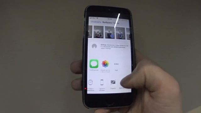 КАК СКРЫТЬ ФОТО И ВИДЕО НА IPHONE? смотреть онлайн