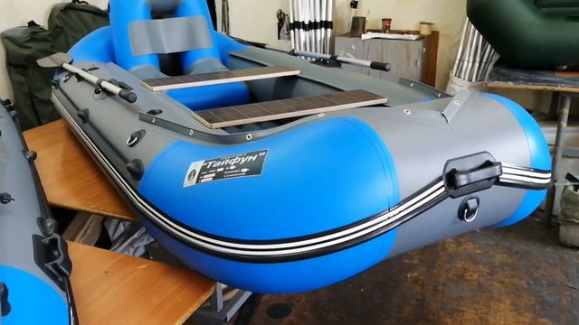 VID 20230711 131136 СПЕЦ.ЗАКАЗ ЛОДКИ ДВИНА-26-НД-СПЛАВ ДЛ.3800 мм,ТАЙФУН-260-НД ДЛ.3000 мм,Ш.1500 м смотреть онлайн