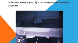 Как заменить воздушный фильтр кабины на Peugeot 107