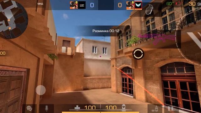 две катки в созах подряд ) смотреть онлайн