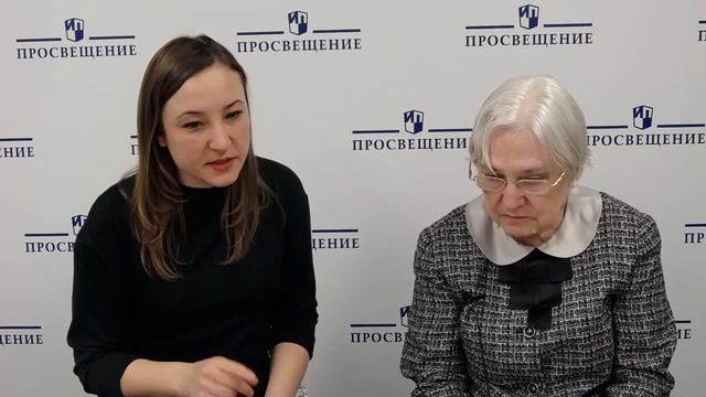 Позиционное обучение в курсе литературного чтения смотреть онлайн