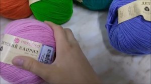 Пряжа Пехорка Детский Каприз