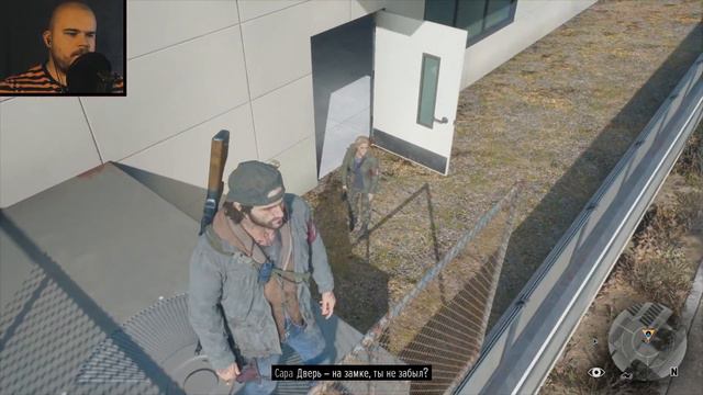 Бритое Прохождение Days Gone -} Секрет лаборатории #31 смотреть онлайн