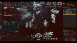 EVE ONLINE. Почему не стоит копать лёд в лоусеках!