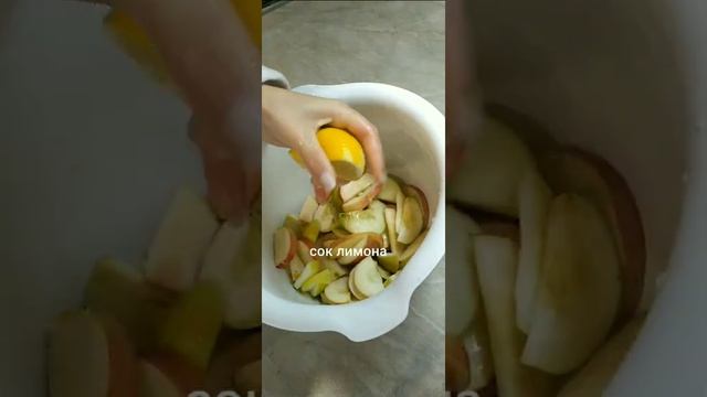 Вкусный и быстрый яблочный пирог ?