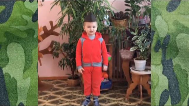 День защитника Отечества - 2021 смотреть онлайн