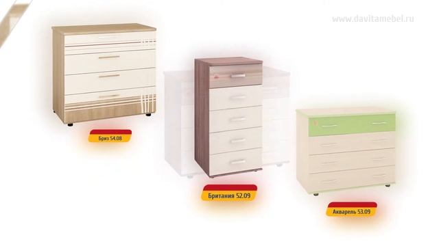Комоды. Мебельная фабрика "Da Vita мебель" смотреть онлайн