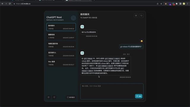 Learn Git Branching（一） смотреть онлайн