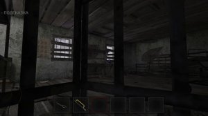 ПЫТАЮСЬ ВЫБРАТЬСЯ ИЗ ДОМА НЕНОРМАЛЬНОГО😡🤬😥 "хоррор игра МЕТЕЛЬ"