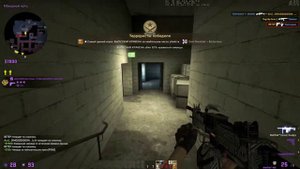 Взрослый мужик орёт на ребёнка | CS:GO | 1080p60