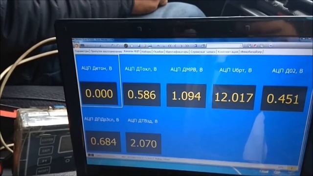 Оборудование Scan- Master CAN в работе при диагностике и программированию часть1 смотреть онлайн