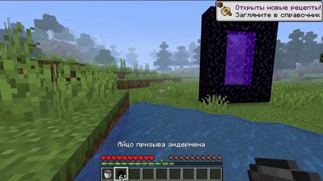 ЧЕГО БОЯТСЯ МОБЫ В МАЙНКРАФТ? / СЛАБОСТИ МОБОВ В МАЙНКРАФТ / СЛАБОСТИ МОБОВ / СТРАХИ МОБОВ МАЙНКРАФ