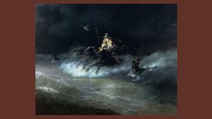 Кун Н.А. "Легенды и мифы Древней Греции". Посейдон и боги моря