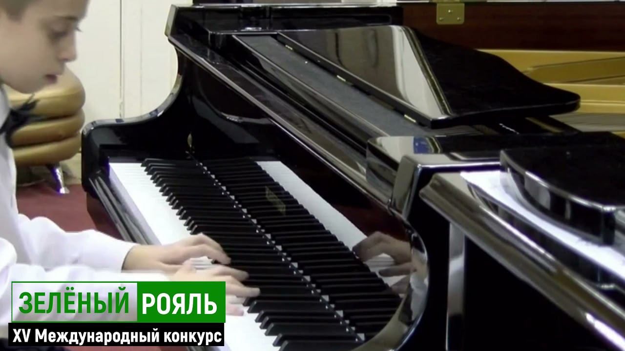 Амирян Артур/ С.Слонимский "Дюймовочка"; Ф.Пуленк "Импровизация" | ЗЕЛЁНЫЙ РОЯЛЬ
