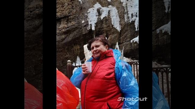 Черекское ущелье