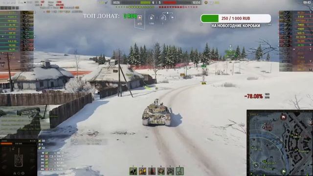 ⚠ РОЗЫГРЫШ БОЛЬШИХ КОРОБОК  ?  || СТРИМ || ?НОВОГОДНЕЕ НАСТУПЛЕНИЕ 2021 ?  World of Tanks ?