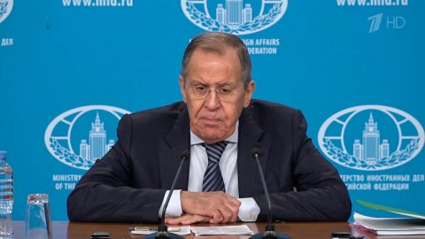 Сергей Лавров на пресс-конференции подвел итоги работы российской дипломатии в 2022 году