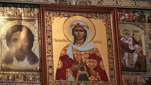 Венец с частицей мощей святой великомученицы Варвары