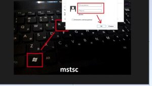Lineage 2 Essence Легальный запуск окон