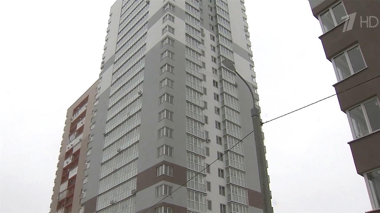 Проблему обманутых дольщиков решают в Волгограде