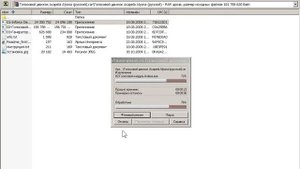 КАК УСТАНОВИТЬ БАЛАБОЛКУ ДЛЯ ПК + КАК УСТАНОВИТЬ ГОЛОСОВОЙ ДВИЖОК!