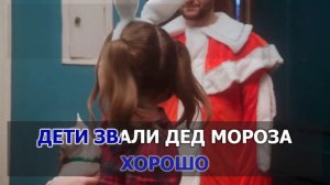 Новогоднее КАРАОКЕ 🎤 Милана Хаметова, DAVA - НОВОГОДНЯЯ 🎤 сделано в студии: KARAOKE-BASE.CLUB