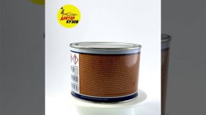 ДВУХКОМПОНЕНТНЫЙ АКРИЛОВЫЙ ГРУНТ REOFLEX 3+1 ACRYL FILLER RX F-04, ОБЪЕМ 500 МЛ