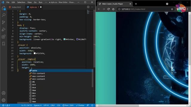 Audio Player using HTML CSS | HTML5 Audio Player
