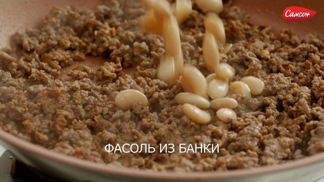 ИДЕАЛЬНЫЙ СЫТНЫЙ ЗАВТРАК. Тортилья с фаршем