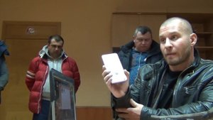 ДЕЛО VITALINO 1980 ЗА ЧТО АРЕСТОВАЛИ?