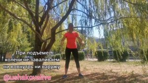 Присед. Техника выполнения