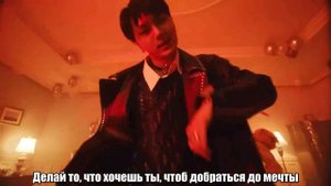 ENHYPEN - Drunk-Dazed [Rus.sub] [Рус.саб] Караоке/Karaoke