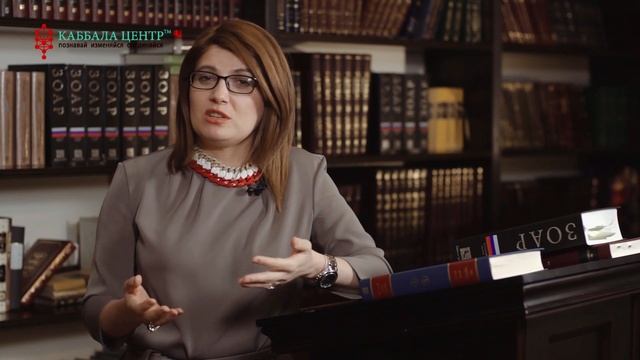 Зоар. Притча о братьях смотреть онлайн