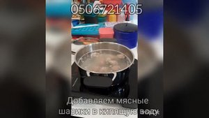 Кастрюля Universal 4 л. Tupperware/Суп с фрикадельками за 20 минут?