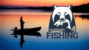 Русская рыбалка,Russian Fishing 4,Russian Fishing,ПОГНАЛИ ЗА ТРОФЕЕМ!