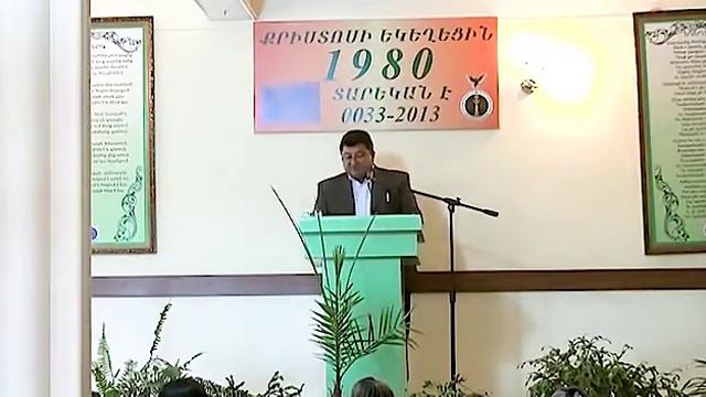 HHQ083-21.03.2014 Ճանաչել Քրիստոսին / Chanachel Qristosin - Մ. Ռասոյան смотреть онлайн