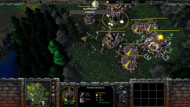 Warcraft 3 Reforged - 02.09 W3Champions (Battle.net) смотреть онлайн