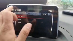 Glass Touch Screen Panel Digitizer Lens For Mazda3 Axela CX-3 MX-5 TM070RDZ38 B-1 LCD