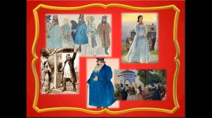 Литературная гостиная "А.Н. Островский. вся жизнь- театру!"