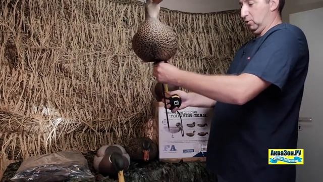 Чучела уток Полевая кряква Final Approach смотреть онлайн