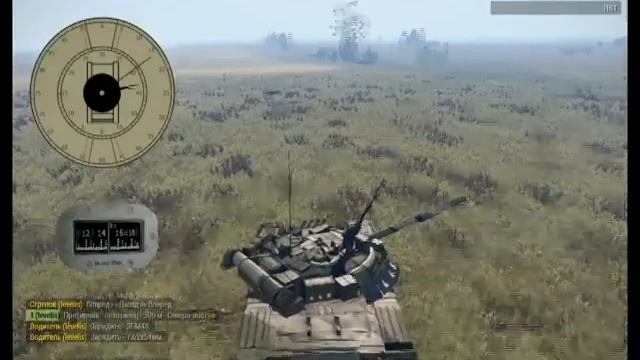 Арма 3 миссия "Танкист UA" смотреть онлайн