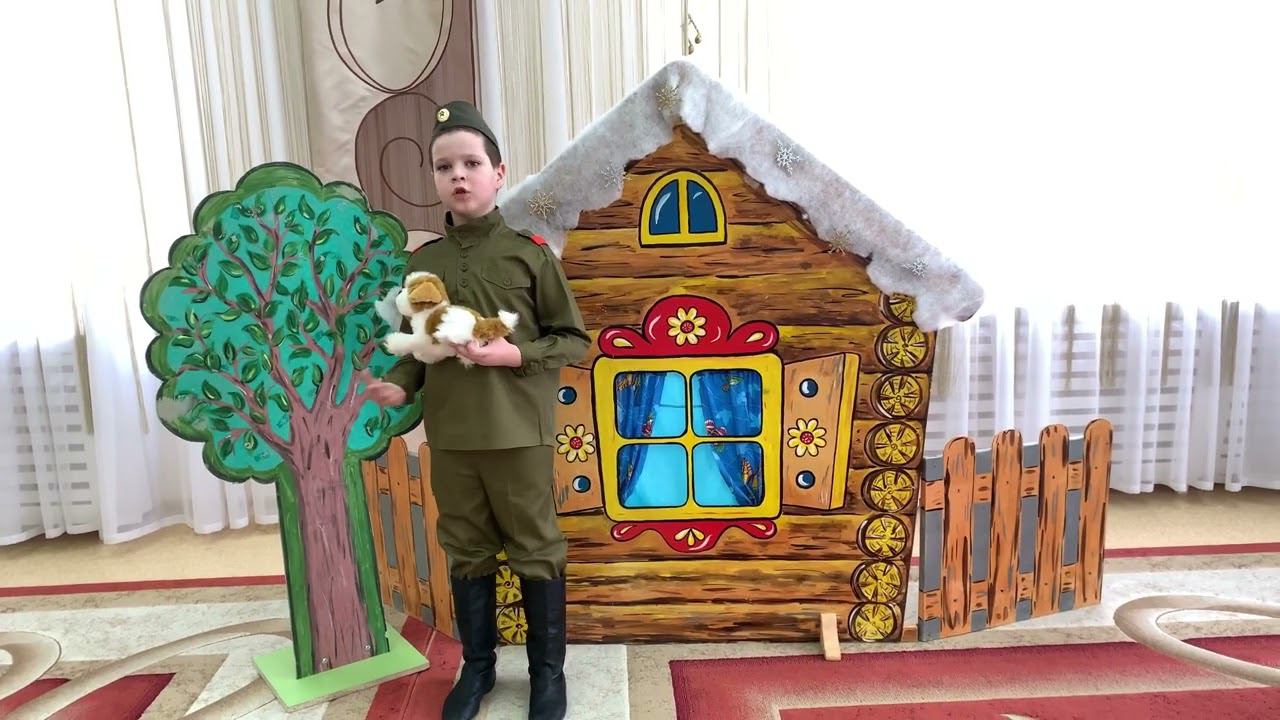 Конкурс "Красная ромашка". Участница №395 - Сидоров  Даниил, 7 лет, г. Казань