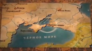 Видео презентация, посвященная дню образования Краснодарского края «Милый край, родные дали»