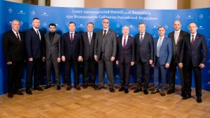 Народный Совет заключил Соглашения о сотрудничестве с четырьмя парламентами субъектов РФ