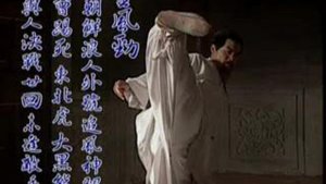 "МАСТЕР ТАЙ ЧИ"-1/5