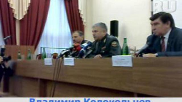    Владимир Колокольцев представил главного милиционера Южного округа