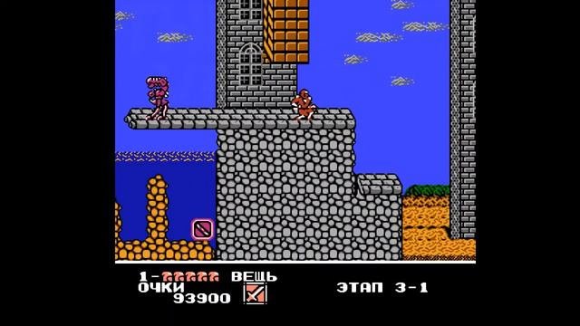 Ninja Crusaders, Ниндзя Крестоносцы NO DAMAGE (Dendy, Nes, 8 Bit)