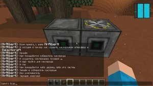 Как создать кислородную атмосферу в Galacticraft.