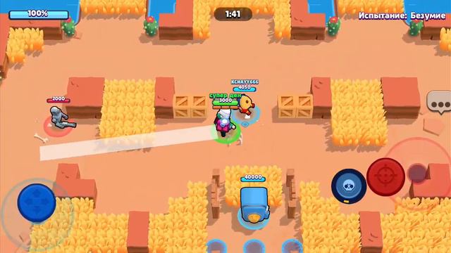 кагда выйдет обновление в бравл старс? смотреть онлайн